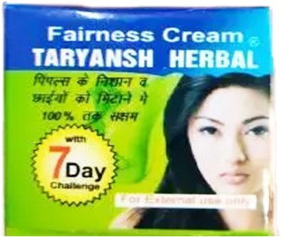 NG MART TARYANSH HERBAL FAIRNESS CREAM FOR INSTANT FAIR & GLOWING SKIN PACK OF 15g x 1(15 g)
