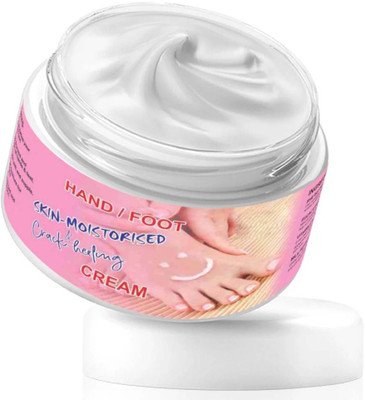 luzimaisa Cream For Rough, Dry and Cracked Heel And Hand, Feet And Hand Cream For Healing(50 g)