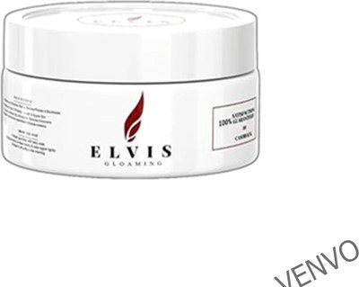 venvo Elvis Whitening + Spot Light Face Glow Cream 50g(50 ml)