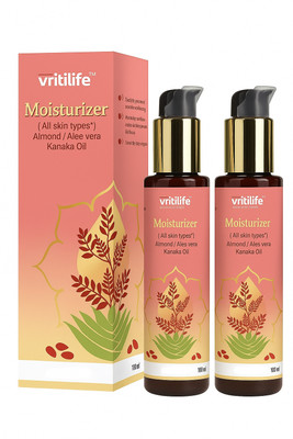 Vritilife Herbalife Moisturiser For All Skin Types Pack Of 2(100 ml)