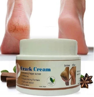 SUBIA Crack Cream for Dry Cracked Heels & Feet(50 ml)
