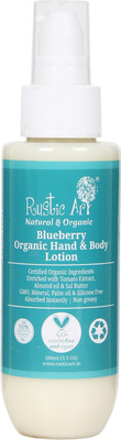 RUSTIC ART Blueberry Organic Hand and Body Lotion 100ml(100 ml)