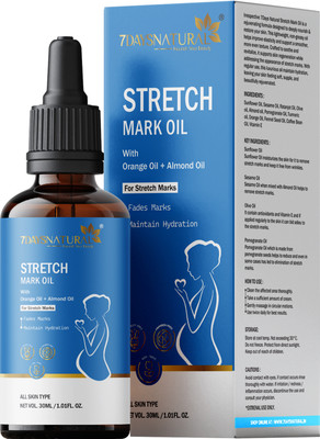 7 Days stretch mark removal oil men under arms stretch mark(30 ml)