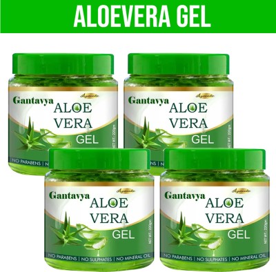 Gantavya Pure Aloe Vera Gel For Skin With Vitamin E & Emollients(880 g)