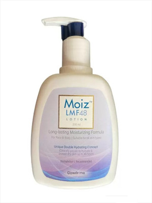 glowderma LMF 48 200ml(200 ml)