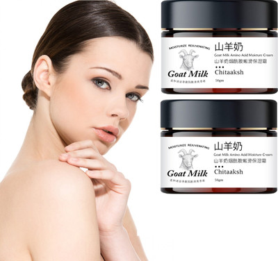 MDJ Instant Glow Goat Milk Whitening Cream for Flawless, Radiant Skin Tone(100 g)