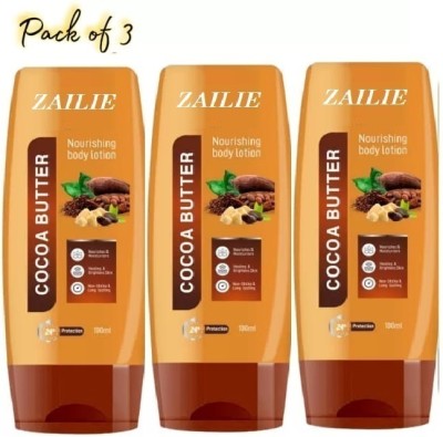 Zailie Cocoa Butter Body Care Lotion - Pack of 3(300 ml)