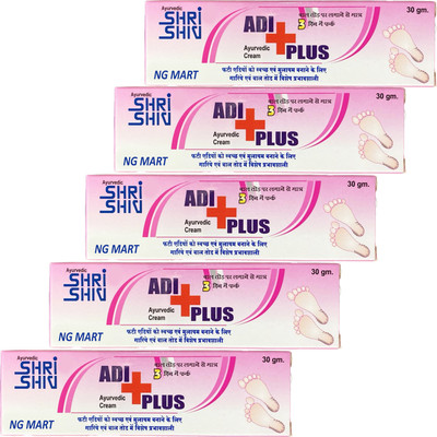 NG MART SHRI SHIV ADI PLUS FOOT CREAM FOR SOFTEN & SMOOTH FEET PACK OF - 30g x 5(150 g)