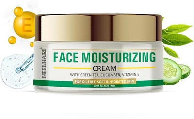 NEELHARI FACE MOISTURIZING CREAM WITH GREEN TEA, CUCUMBER , VITAMIN E(50 g)