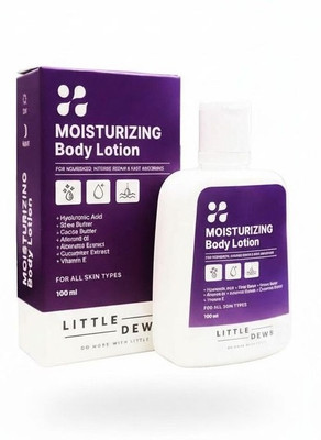 Little Dews Moisturizing Body Lotion with Hyaluronic Acid & Shea Butter(100 ml)
