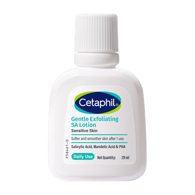 Cetaphil Gentle Exfoliating SA Lotion(29 ml)