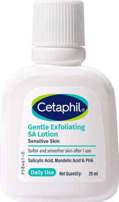 Cetaphil Gentle Exfoliating SA Lotion(29 ml)