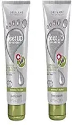 Oriflame Sweden Oriflame feet up advanced cracked heel repair and smooth foot cream(75 g)