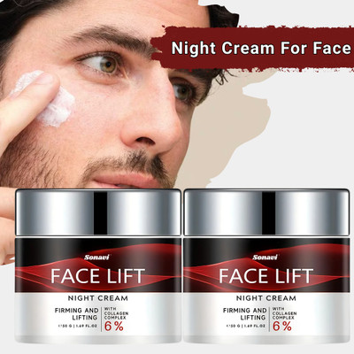 Phillauri Face Lift Night Moisturizer | Soft Texture & Lightweight Feel(100 g)