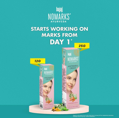 BAJAJ NOMARK ANTIMARKS CREAM 12 G PACK OF 5 PC(60 g)