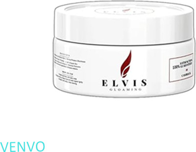 venvo Elvis Pure Glow Whitening Face Creme 50g(50 ml)