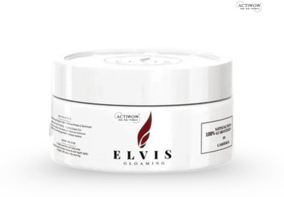 ACTIWOW Elvis Gloaming Soft & Radiant Daily Moisturizing Cream(50 g)
