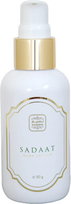 NASEEM Sadaat Body Lotion Deep Hydration, Softening, Moisturizing & Nourishing Formula(80 g)