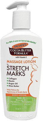 PALMER'S Cocoa Butter Formula Stretch Mark Body Massage Lotion(250 ml)