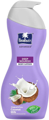 Parachute Advansed Deep Nourish Body Lotion(400 ml)