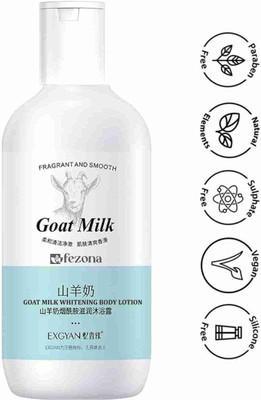 FEZONA Fragrent And Smooth Goat Milk Body Lotion 300 ml(300 ml)