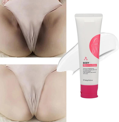 REIMICHI Skin Lightening Cream(100 g)