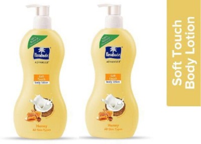 Parachute Advansed Soft Touch (Honey) All Skin Type Body Lotion(800 ml)