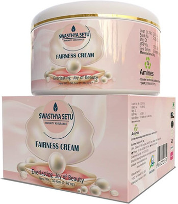swasthya setu fairness cream 50(50 g)