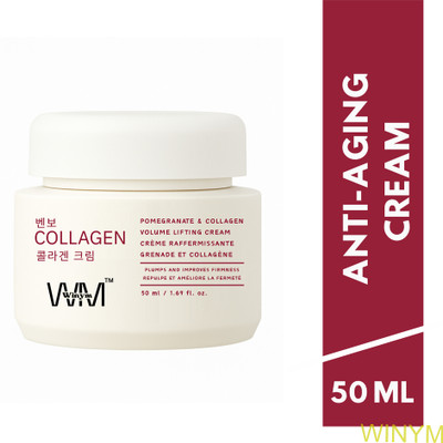Winym Pomegranate Collagen Volume Lifting Cream LiftGlow Complex(50 ml)