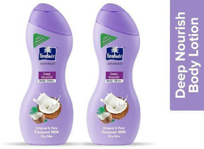 Parachute Advansed Deep Nourish Body Lotion With Pure Coconut Milk(500 ml)