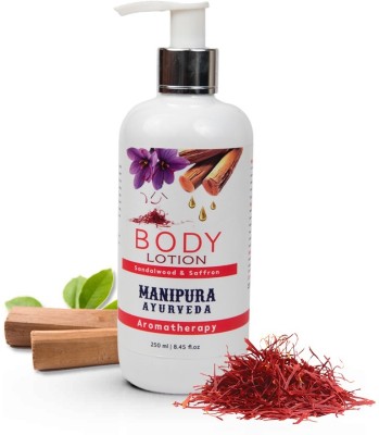 Manipura Ayurveda Saffron & Sandalwood Deeply Hydrate Body Loction(250 ml)