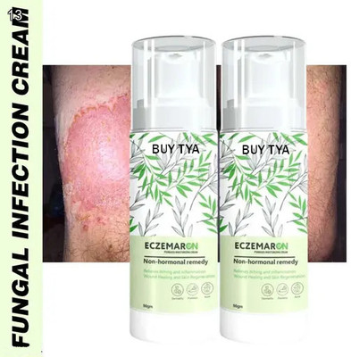 Buy TYA Eczemaron Ayurvedic Cream for Eczema & Psoriasis, 50g Each, 2-Pack(100 g)