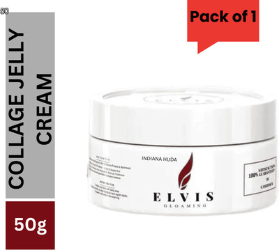 INDIANA HUDA Elvish Glowing Face Cream 50g Natural Glow Booster & Skin Brightener(50 g)