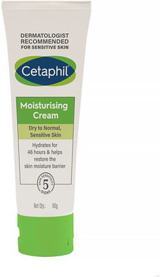 Cetaphil Moisturising Cream Dry to Normal Sensitive Skin(80 g)