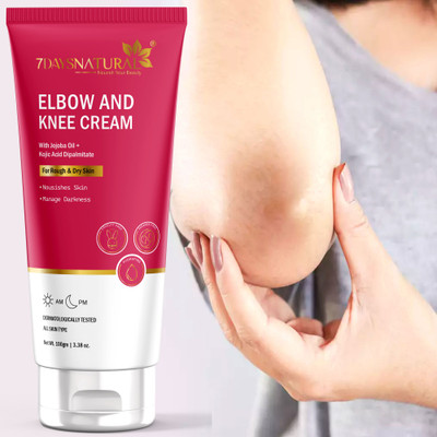7 Days Natural Dark elbow knee cream Neck Back Cream For Removing Dark(100 g)