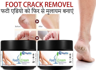 SIYDDIA Moisturizing and Nourishing Foot Crack Cream For Women and Men(100 ml)