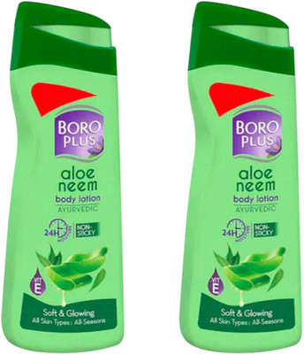 BOROPLUS BORO PLUS ALOE NEEM BODY LOTION FOR NOURISH & SMOOTH BRITE SKIN - 100ml x 2(200 ml)