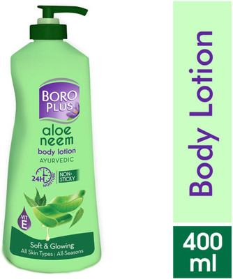 BOROPLUS Aloe Neem Body Lotion(400 ml)