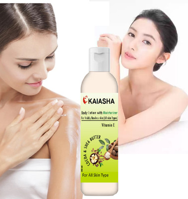 KAIASHA Cocoa Butter & Shea Butter Moisturizing Lotion with Vitamin E BEST SKIN CARE(200 ml)