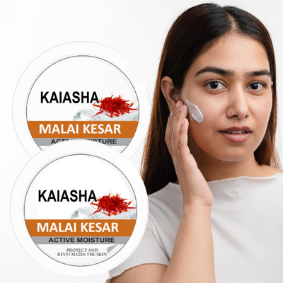 KAIASHA winter cold cream for daily care(200 g)