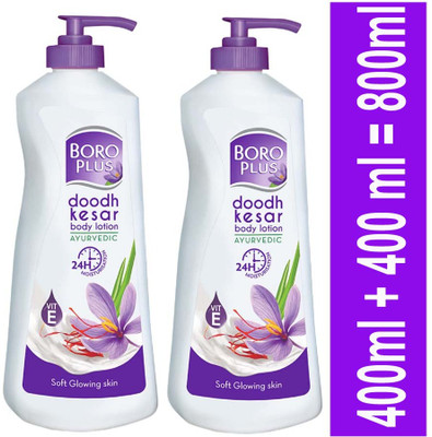 BOROPLUS Dhoodh Kesar Body Lotion |24 hour moisturisation|Dhoodh, Badam & Kesar Pack of 2(800 ml)