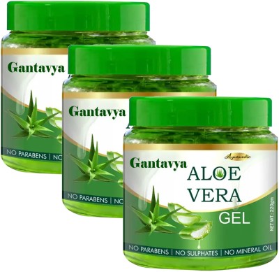 Gantavya Aloe Vera Gel for Softening, Smoothening Skin, Skin Brightening Men & Women(660 g)