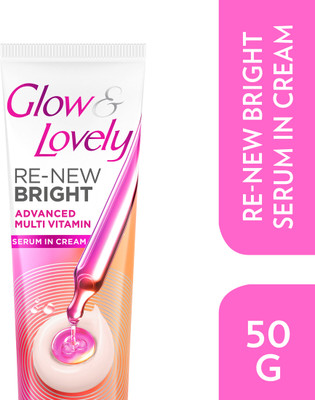 Glow & Lovely Advanced Multivitamin Face Cream(50 g)