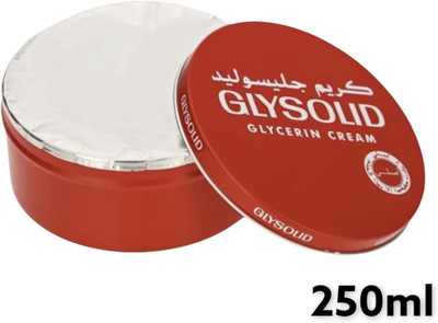 Glysolid Glycerine Cream (Made in Germany) (250 ml)(250 ml)
