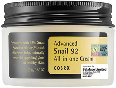 Maree the COSRX Advanced Snail 92 All In One Face Cream (PACK OF 1)(100 g)