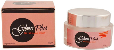 Glow Plus Skin Brightening Cream (Made in France)(30 g)
