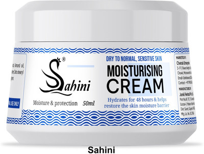 sahini moisturizer cream(50 g)