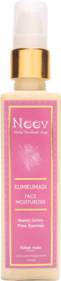 Neev Kumkumadi Face Handmade Moisturiser - Beauty Secrets from Ayurveda(100 ml)