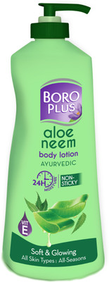 BOROPLUS Aloe Neem Body Lotion(400 ml)