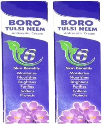 NG MART BORO TULSI ANTI SEPTIC CREAM FOR BURNS , MOISTURE PACK OF - 20g x 2(40 g)